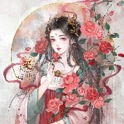 LẠC LỆ TÚ
