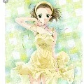 Sonoko