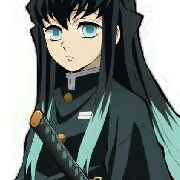 Muichiro