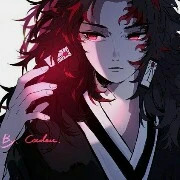 Yoriichi