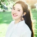 Thời Y Na