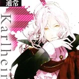 karl