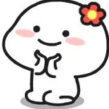 nhân vật tổng hợp