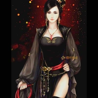 Đường Tâm ( Mẫu Phi )