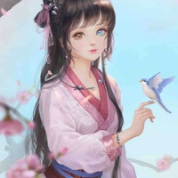 Thanh Nghi