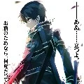 Kirito(Admin)