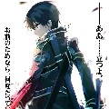 Kirito(Admin)