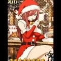 Erza