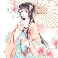 Phương Tuyết Nhu