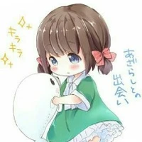 Sen So Cute