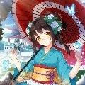 Izumi Yoshiko (tg)
