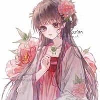 Hồ Từ Nhã Ngân