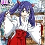 Wendy Marvell