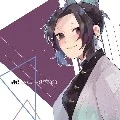 Shinobu Kochou_ Trùng trụ