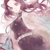 Kanae