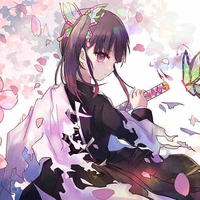 Kanao
