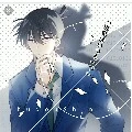 Shinichi