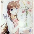 Ran