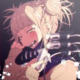 Toga himiko