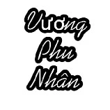 Vương Phu Nhân(Mẹ Vương Nhất)