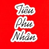 Tiêu Phu Nhân(Mẹ Tiêu Chiến)
