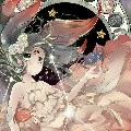 Cự Giải _ Cancer _ nữ♋