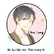 Chúc Long Trác Vương Tử