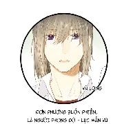 Lục Mẫn Vũ Vũ Long