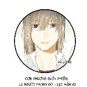 Lục Mẫn Vũ Vũ Long