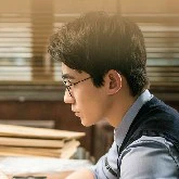Thẩm Nguy