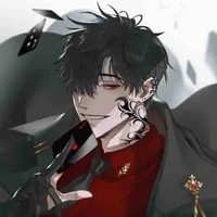 Đường Lâm Bác