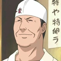 Ichiraku Teuchi