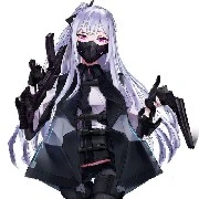 Vương Nhạc Băng¶