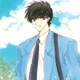 Kinomoto Touya