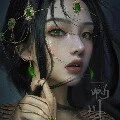 Tia ( Yuu )