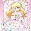 Yumekawa Yui