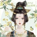 Nhĩ Mạc Tử - Thái Hậu
