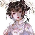 Đường Tâm Cơ - Ngụy Tần