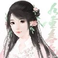 Tình Ngân Khánh - Thúy thường tại
