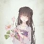 Gia nhân _ Kusazu  Natsukemi