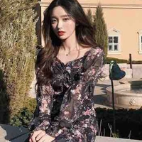 Song ngư-Tiểu ngư ngư