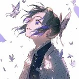 Kochou Shinobu / trùng trụ