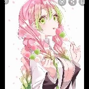 Mitsuri