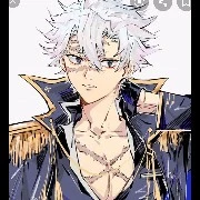 Sanemi