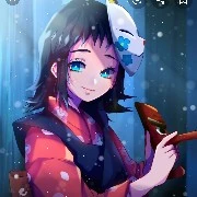 Makomo