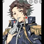 Tanjirou