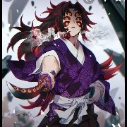 Kokushibau