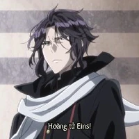 Eins Von Granzreich