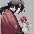 Tomioka Giyuu