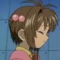 sakura